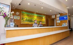 7 Days Inn Shaoguan Railway Station Branch